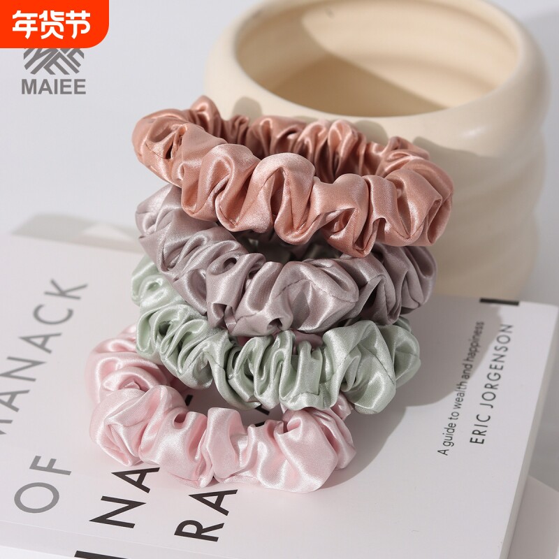 MAIEE 真丝发圈 重磅桑蚕丝 扎马尾基础搭配 小号2厘米丸子