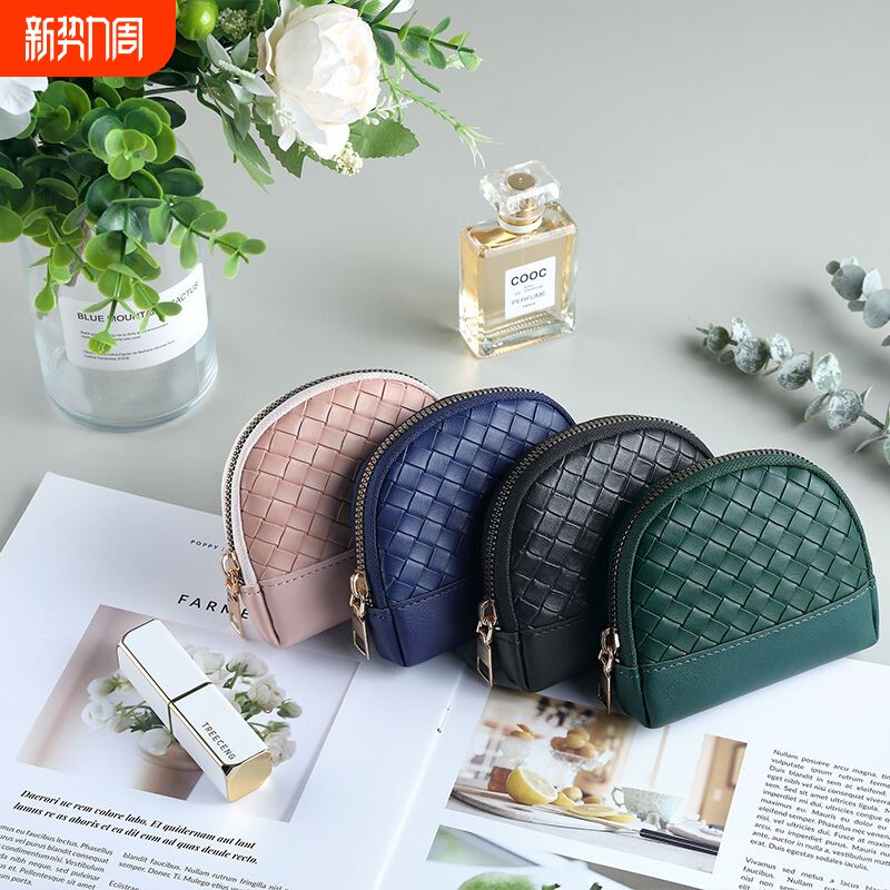 短款纯色拉链贝壳零钱包迷你高档精致小手包钥匙包小众设计硬币袋