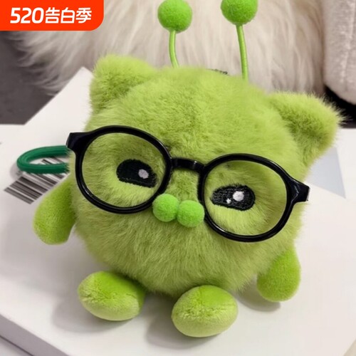 绿色外星猫解压球捏捏毛绒玩偶