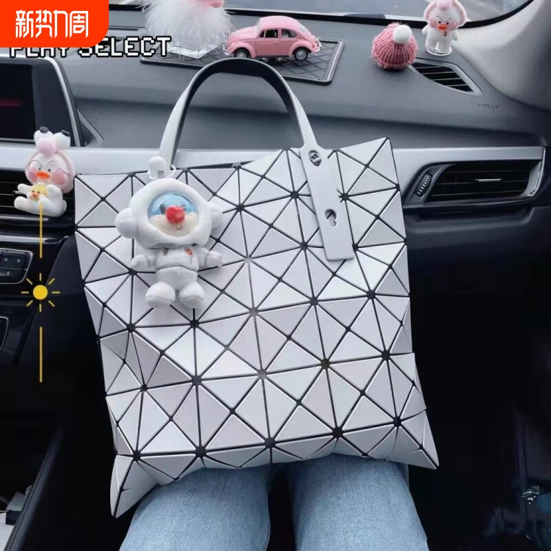 高版本三宅日本一生六格限定菱格彩钉几何大容量单肩手提托特包女