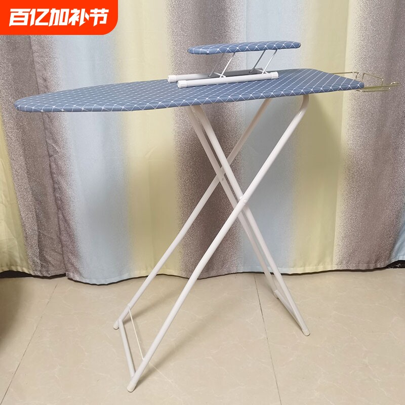 烫衣板熨衣板熨烫板家用折叠大号高度可调烫斗板汤衣板