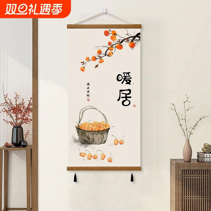 客厅入户玄关吉祥画事事如意挂画餐厅墙饰装饰画布艺卷轴画艺术