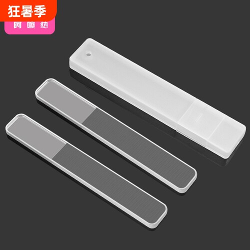 指甲锉/玻璃锉BD1sn0-透明磨砂条抛光水晶搓条打磨条玻璃指甲锉