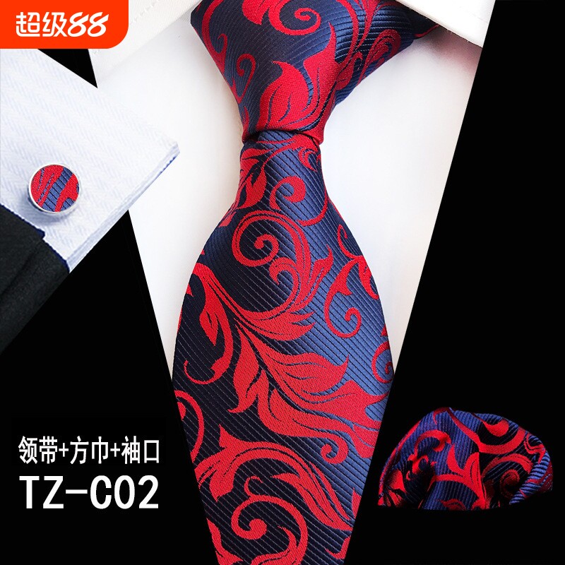 领带方巾袖扣三件套 涤纶色织提花面料商务正装服饰配件 现货批发