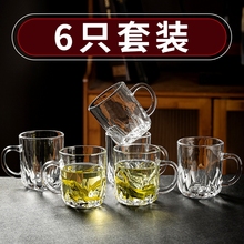 招待客人的杯子玻璃杯家用耐高温高档玻璃茶杯带把泡茶水杯大容量