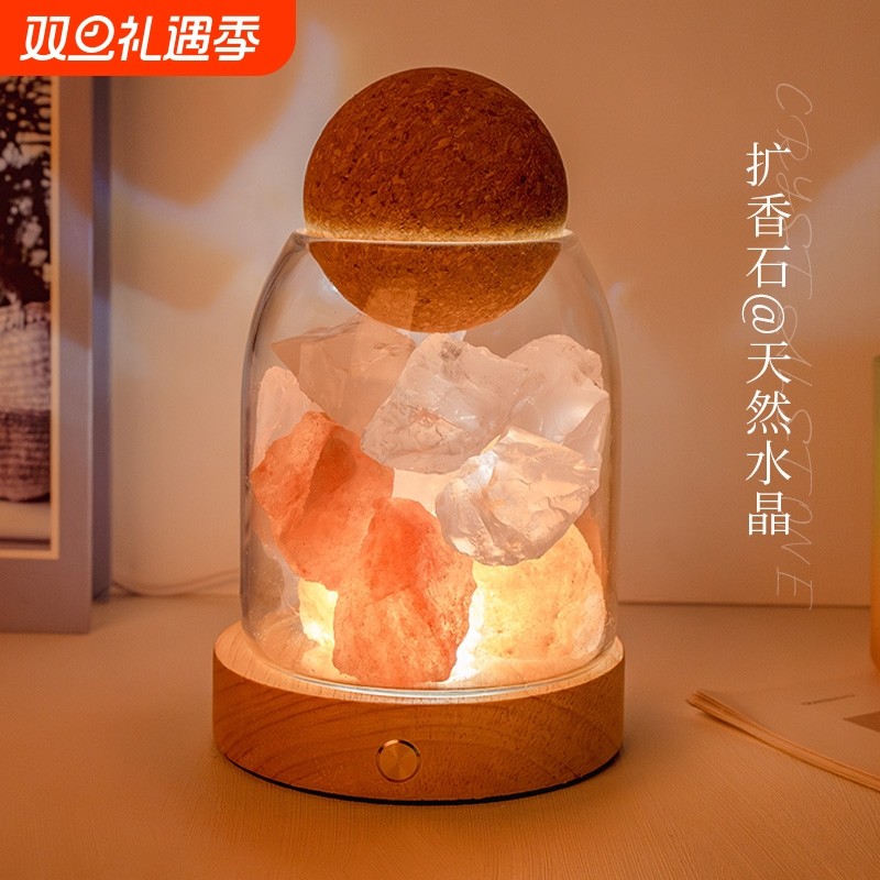 天然矿石原石香薰精油扩香石家用熏香石摆件卧室香氛礼物黄水晶