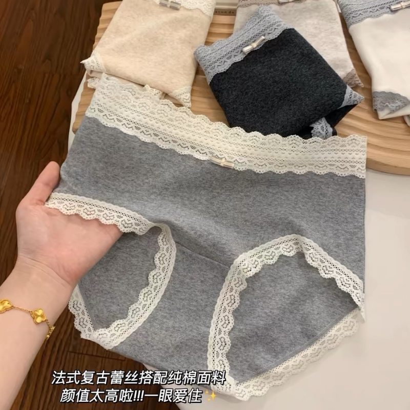 纯棉女士内裤2025加长裆法式蕾丝边纯欲风春夏季女生性感三角短裤