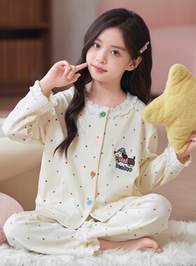 纯棉睡衣女童春秋长袖儿童中大童