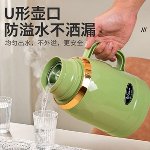 保温壶家用热水瓶暖壶保温水壶暖水瓶学生宿舍竹编大容量长效工艺