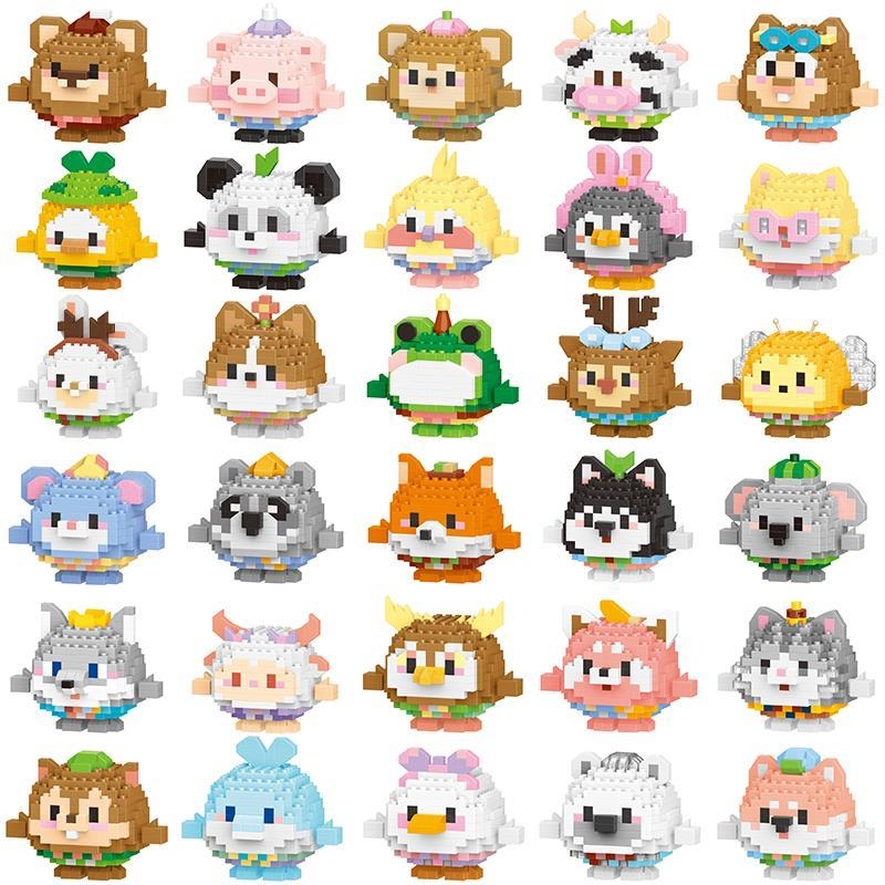 儿童益智力拼装积木玩具男孩子人仔动物模型女孩公仔拼图兼容乐高