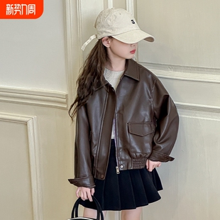 儿童春秋休闲皮衣大童女孩上衣夹克童装 女童皮衣外套2026春装 新款