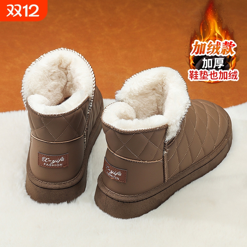 老北京棉鞋男鞋冬季防水防滑一脚蹬加绒加厚中老年爸爸保暖雪地靴