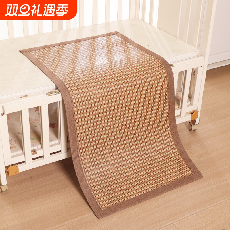 婴幼儿凉席幼儿园儿童宝宝冰丝夏季午睡藤席草席学生宿舍竹席推车