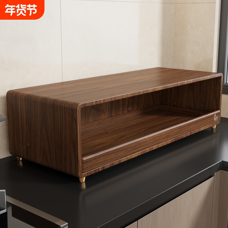 实木微波炉置物架抽拉式厨房电饭煲烤箱架台面分层调味料储物神器