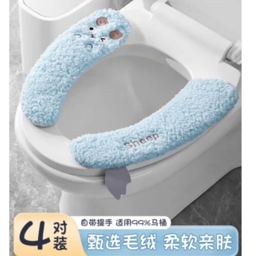 毛绒新款马桶坐垫 家用马桶粘贴式坐便器套 四季通用 马桶圈垫