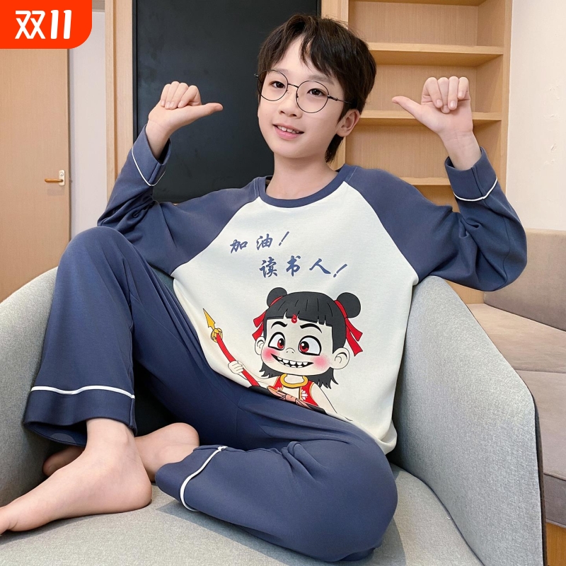 秋季男童睡衣卡通春青少年家居服