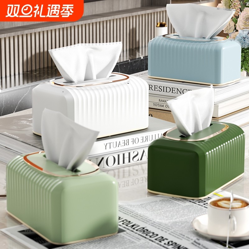 纸巾盒客厅高级卫生间客厅车载奶油风ins高级抽纸盒纸抽盒收纳盒
