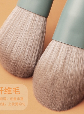沧州化妆刷全套美妆工具新款蓝海14支化妆刷套装沧州莫玉化妆用具