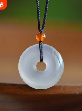 正品高冰白玉髓挂件寓意平平安安吊坠真玉石男女情侣儿童吊坠子