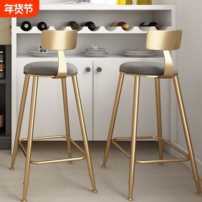 北欧吧台椅简约现代酒吧椅高脚凳子家用餐靠背高脚椅子轻奢吧台凳,商业/办公家具,酒吧凳,淘宝优惠券,粉丝福利购,淘宝优惠卷