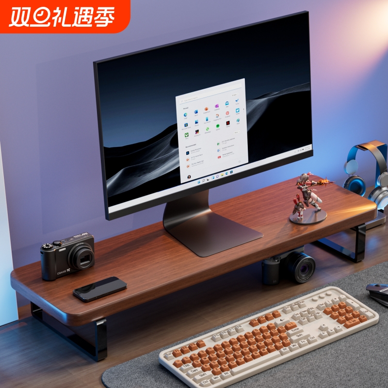 台式电脑增高架桌面收纳置物架办公桌多功能增高架笔记本增高支架