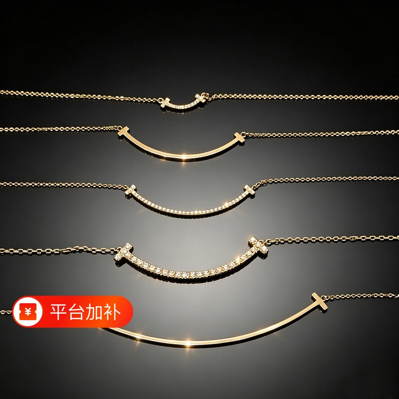 微笑项链女轻奢小众设计高级感时尚百搭笑脸气质吊坠锁骨链送女友