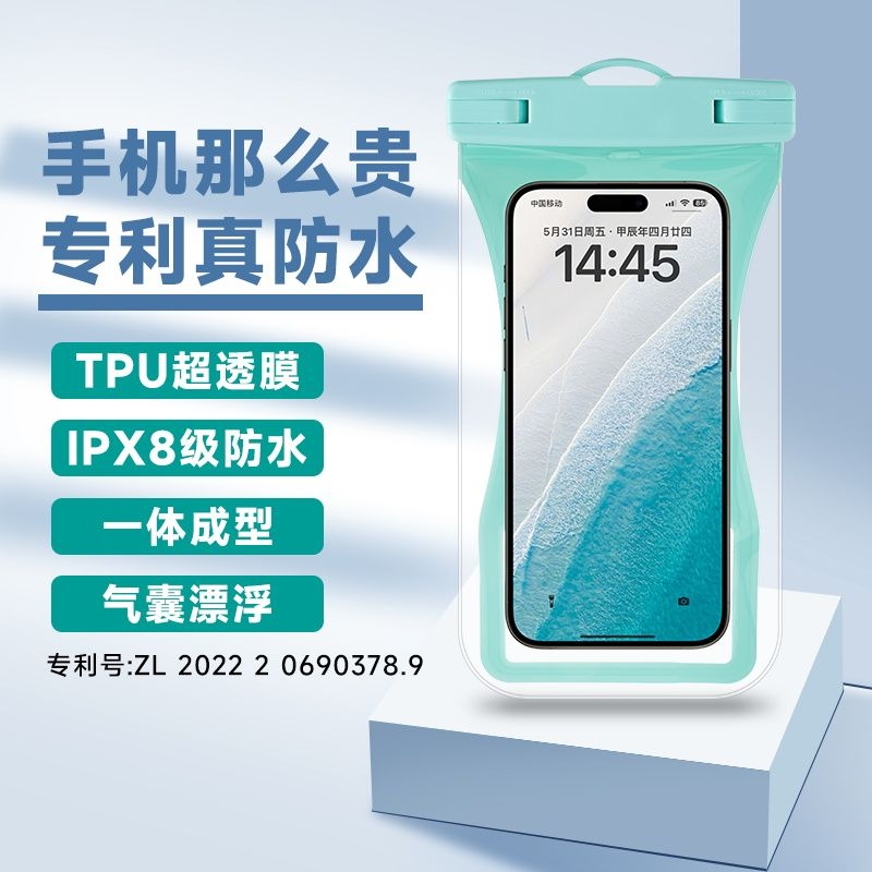 С-㡾*8ˮ*ؼѡ ֻˮƯɴӾ24.82Ԫ