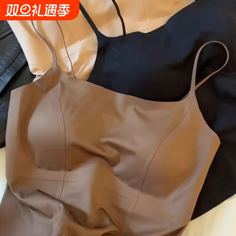 2025新款女性感裸感无痕气质显瘦一体杯内搭吊带外穿美背百搭上衣