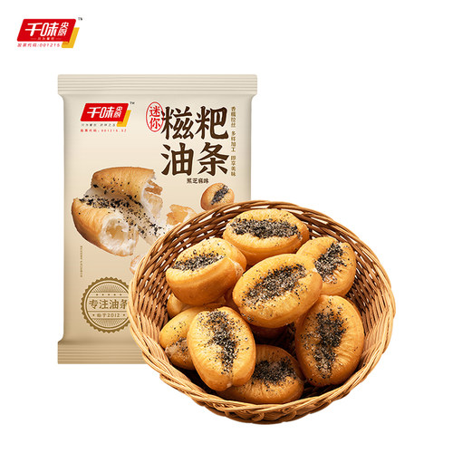 千味央厨迷你糍粑油条芝麻味