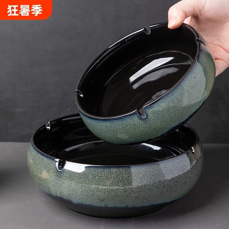 创意大号烟灰缸办公室家用客厅复古个性陶瓷防飞灰高级感烟灰缸