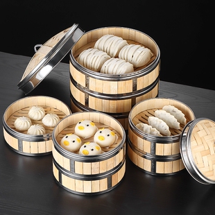 商用蒸屉竹制小笼包蒸饭笼不锈钢包边蒸格蒸笼竹子蒸米饭家用盖子