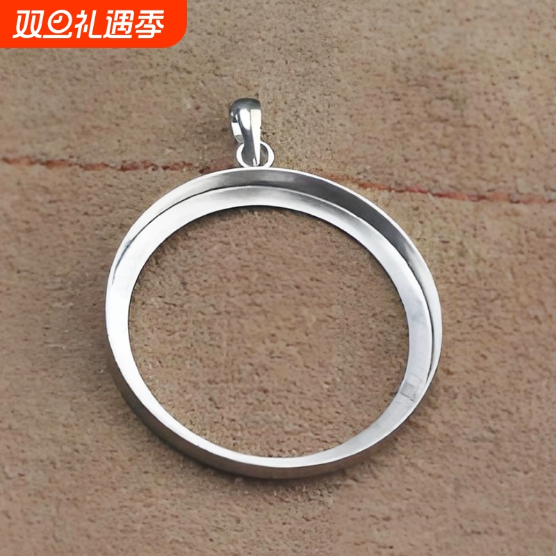 银项链镂空漏底吊坠托S925银