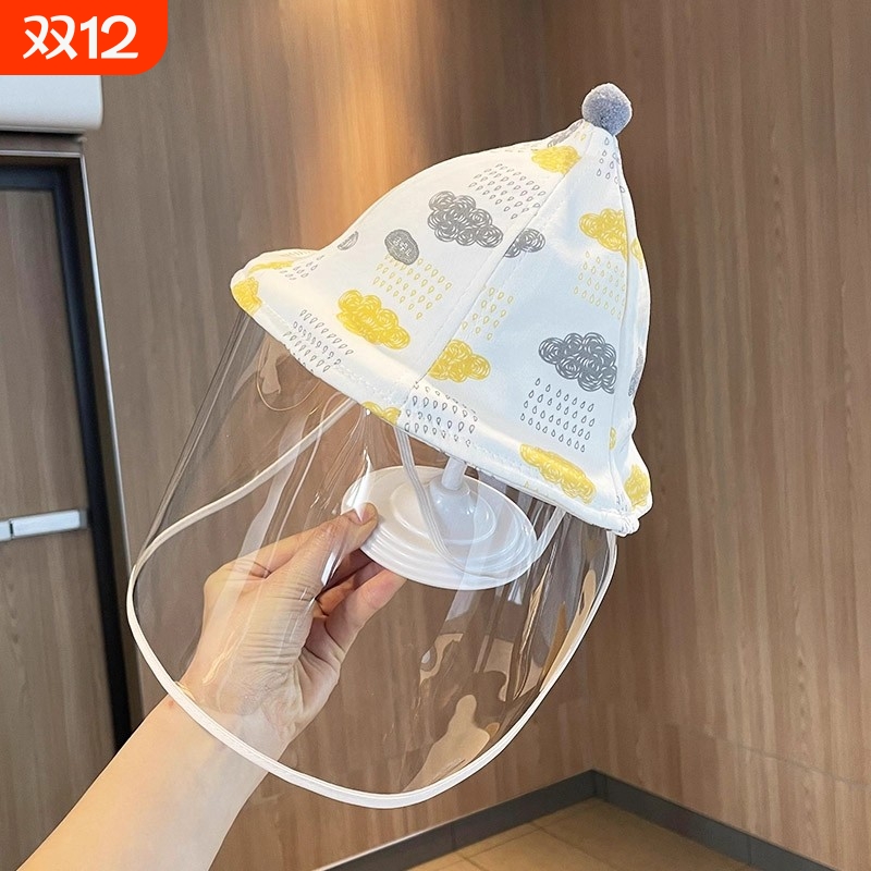 婴儿防护帽子防飞沫面罩小月龄宝宝防护帽新生儿隔离帽渔夫帽防风