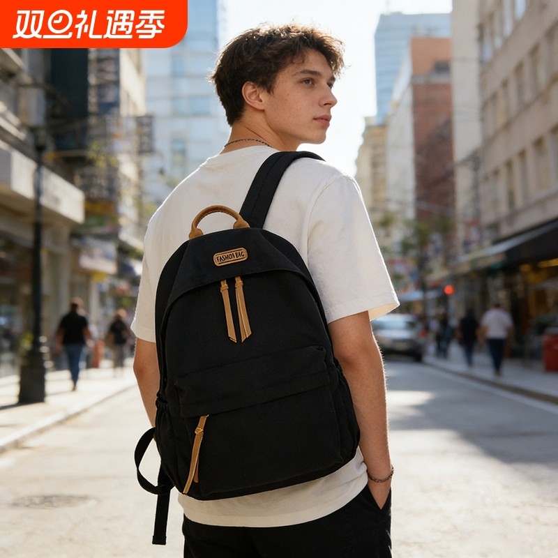 书包男简约女大学生高中生初中生背包日系ins休闲背包男士双肩包