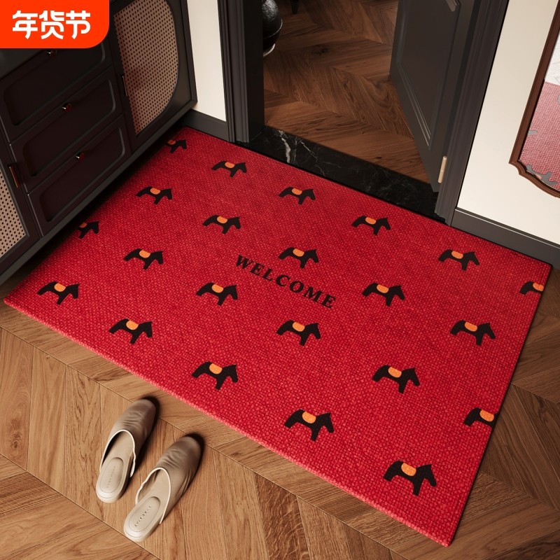 马年红色入户门地垫防滑脚垫大门口地毯免洗耐脏毛绒氛围家里玄关,居家布艺,入户地垫,淘宝优惠券,粉丝福利购,淘宝优惠卷