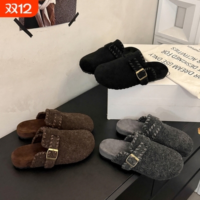 他她女孩厚底呢子包头半拖鞋女2025秋冬一脚蹬外穿厚底灰色毛毛鞋
