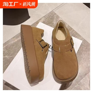 厚底女鞋轻便舒适二棉鞋时尚百搭一脚蹬棕色复古风勃肯鞋女款圆头