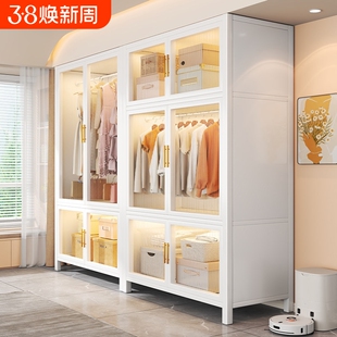 衣柜家用卧室简易全钢衣柜家用卧室出租房用衣橱大容量衣服收纳柜