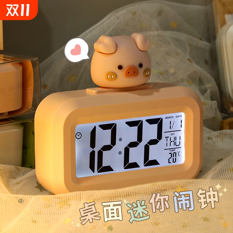 闹钟学生用迷你电子时钟新款学习专用表儿童女孩桌面倒计时器时光