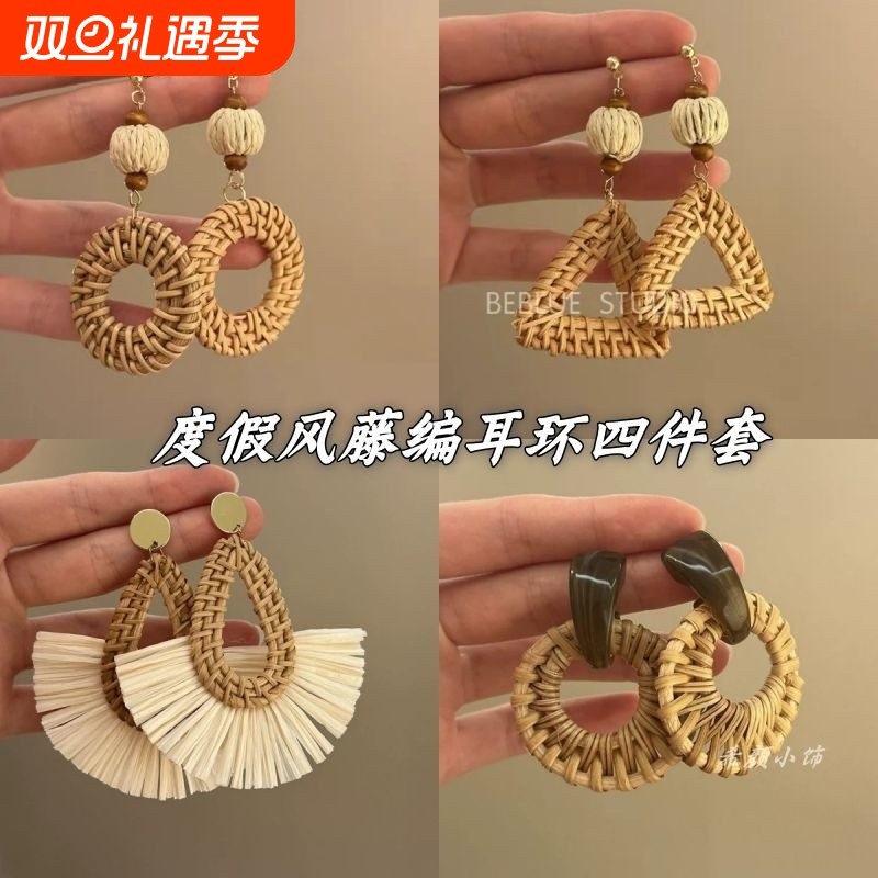 适合夏天的耳环流苏耳饰海边度假风沙滩波西米亚耳钉新款长款耳坠