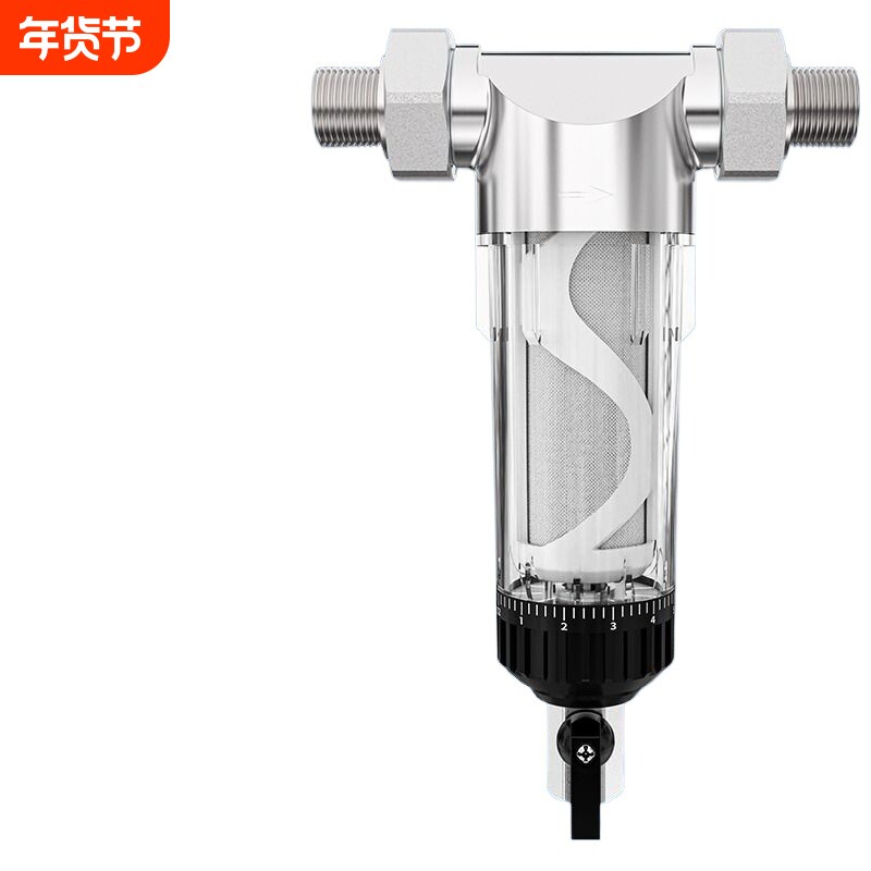 全屋前置过滤器304不锈钢反冲洗大流量中央净水器自来水家用滤水