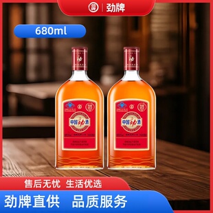 劲牌中国劲酒35度680ml*2瓶装正宗保健酒滋补养生酒自饮草本枸杞