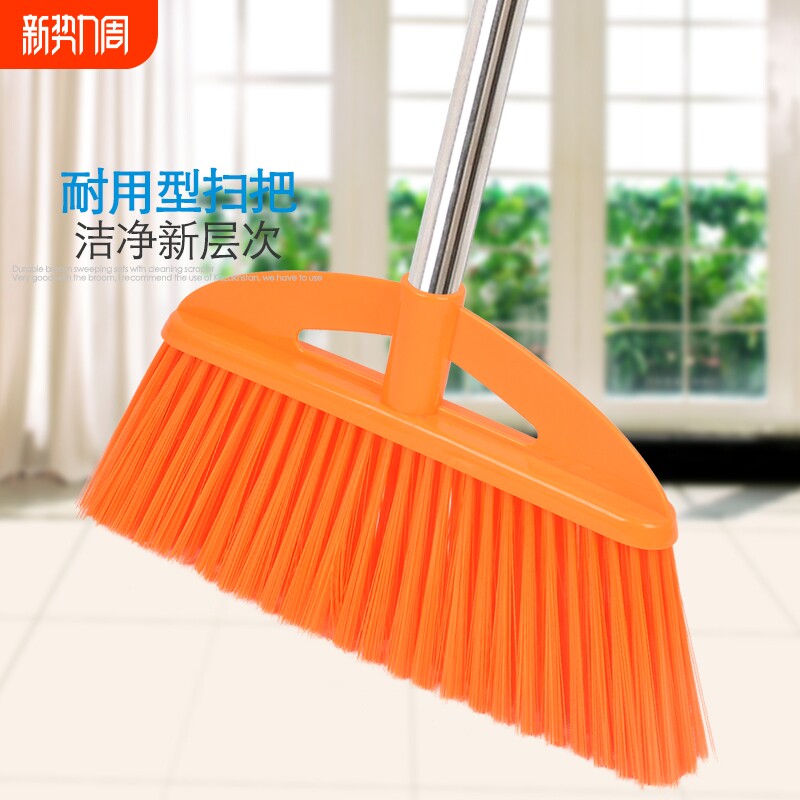 不锈钢杆大扫把单个硬毛大扫帚家用加厚扫地扫帚笤帚耐用卫生家居