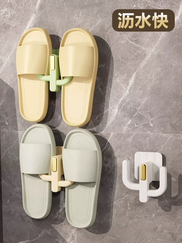 Тапочки для ванной комнаты, освобождение от ударов по подвесным полкам, настенная туалетная стена туфли на стенах, туалет хранения, крючок