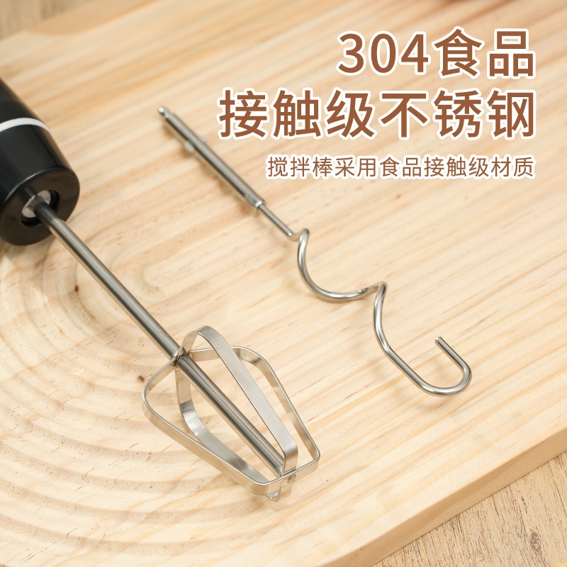 带线电动打蛋器家用迷你奶油自动打发器蛋糕烘焙手持充电搅拌机器