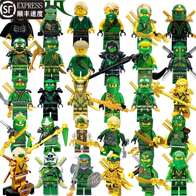 兼容乐高202519季劳埃德18季幻影忍者系列武器收拼装黄金摩罗攀登