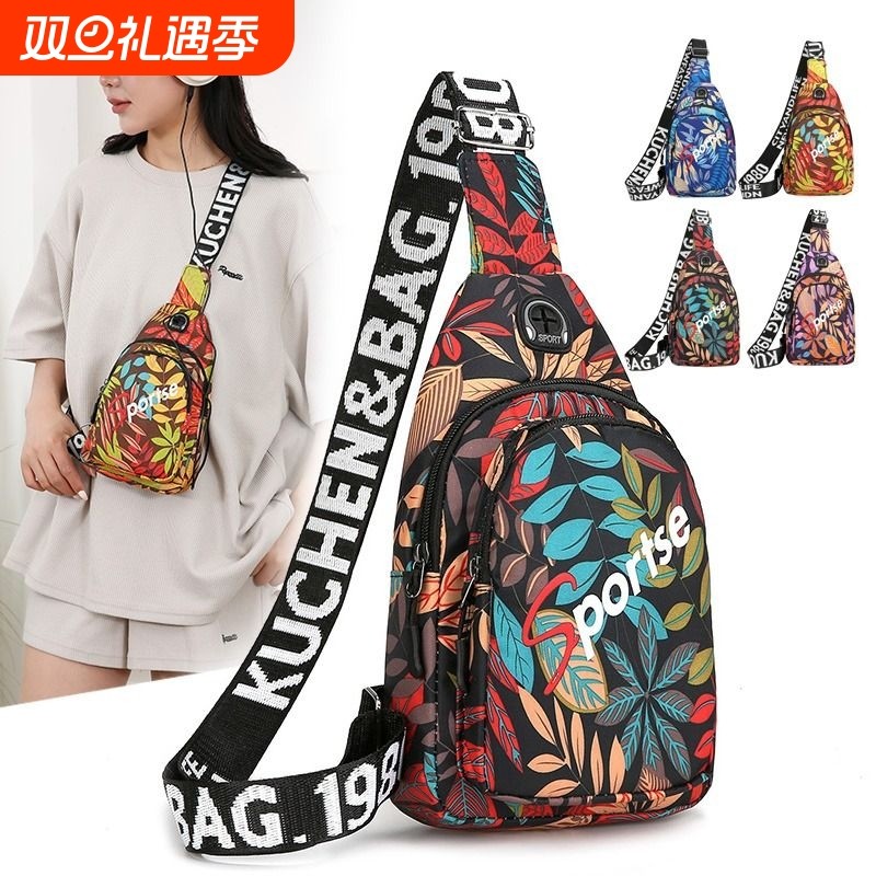 胸包男士斜挎包女ins潮单肩学生背包运动腰包防水随身旅游轻便