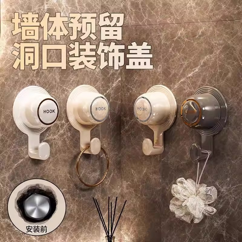 水管水龙头遮挡装饰盖堵头堵洞神器墙洞遮丑盖角阀管道挂钩墙面