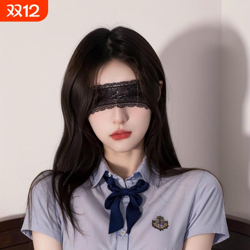 蕾丝ins黑色眼罩小女仆百搭诱惑