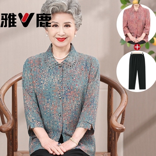 雅鹿老年人夏装女衬衫中长款七分袖奶奶薄上衣中年妈妈款薄款